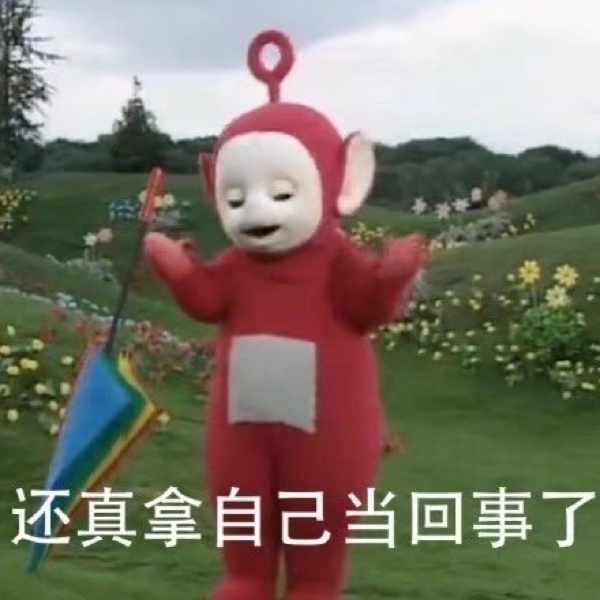 精准施策保民生 紧盯关键优服务