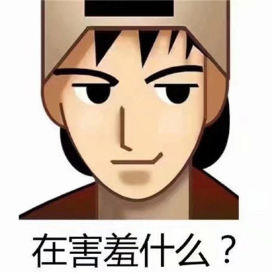 “安全无界，发展畅行” 首届公共安全科技装备展（连云港）开幕