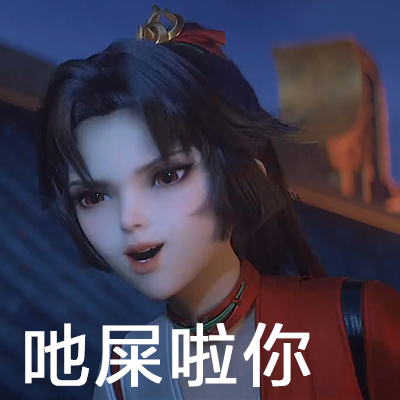 山西旅游咋发展？你的意见很重要