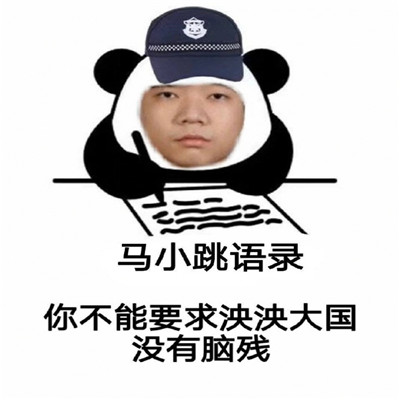 方大炭素：冬闲人不闲为树木“理发”
