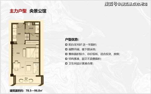 昆山绿城玫瑰园售楼处电话 官网 售楼中心地址 24小时电话 图文解析