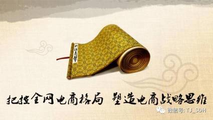 【同君学员风采】二期学员樊斌斌:人只要不失去方向,就不会失去自己
