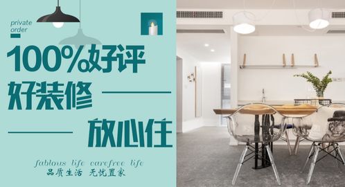 浙江众智装饰怎么样 设计案例 电话地址 口碑评价 土巴兔装修网