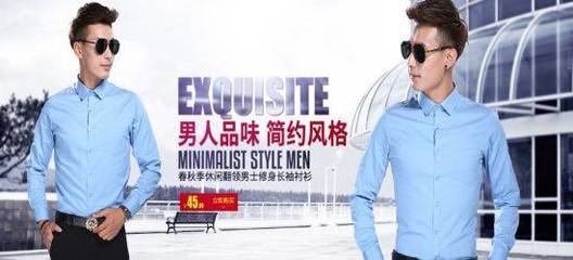 浙江乐士制衣和本公司签署做网站项目