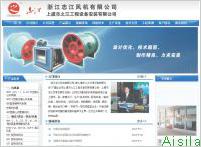 商业经济 爱死啦站长
