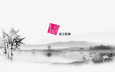 威客design2010提交的某网站2简单页面的美工设计(急!)方案_时间财富网