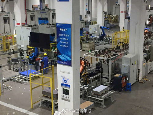 浙江建设首家5g应用无人工厂