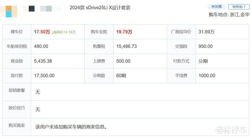 和平精英.18禁网站 央视网出文 yida...