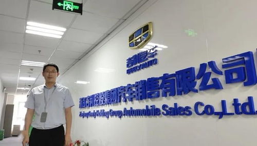 祝贺 我区职工获市职工经济技术创新能手称号