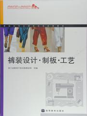 选书系统详细页 高教社门户网站