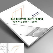 产品图574