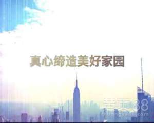 【网站建设_宣传片】