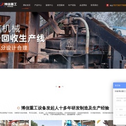 浙江财经大学MBA中心相关网站搜索查询 - 米粒导航