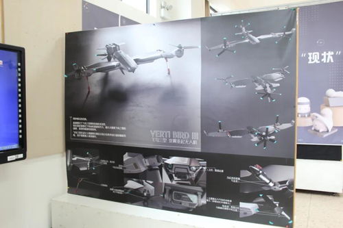 产品设计毕业展丨浙江工商大学艺术设计学院2021届本科毕业设计展